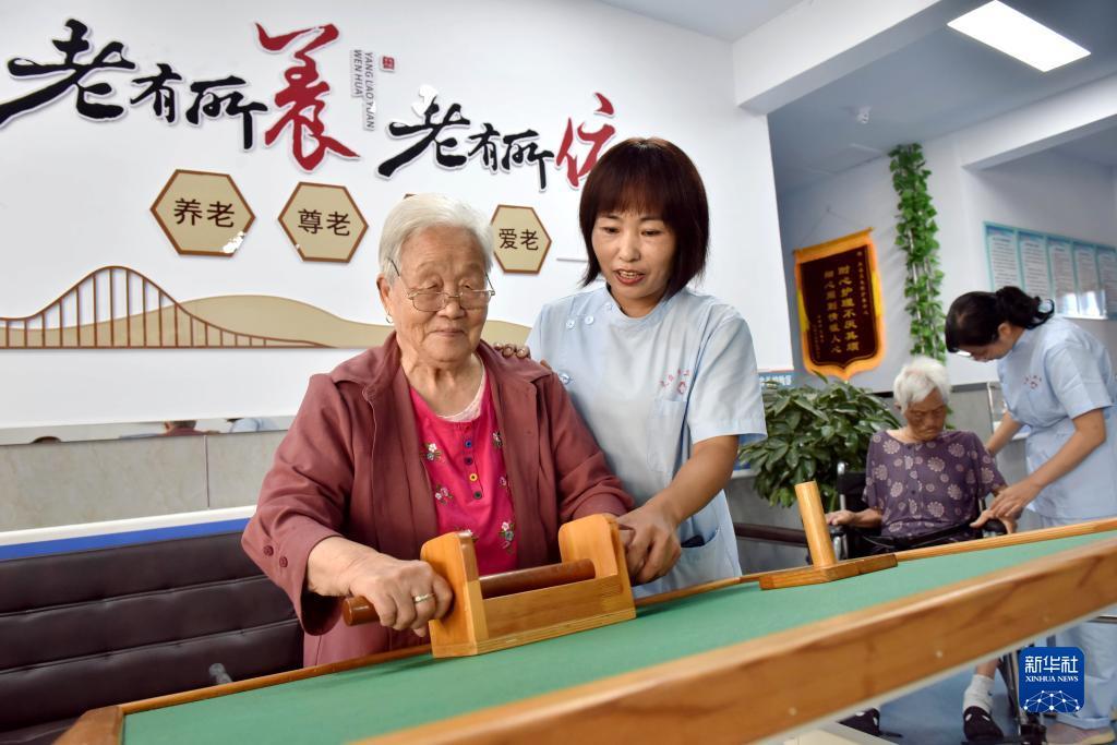 注册送38满100可提现
